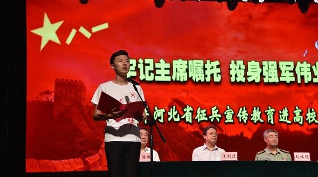 1527555432947085977.jpg u=1412963458,1809633102&fm=173&app=25&f=JPEG.jpg