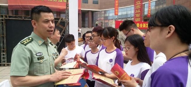 1527555486786095518.jpg u=3576099836,521019075&fm=173&app=25&f=JPEG.jpg