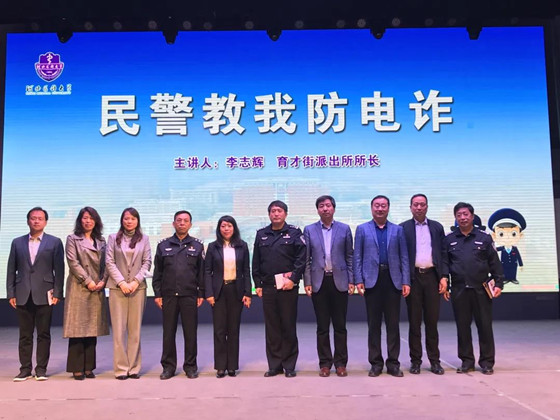 1635384578561054428.jpg 6.jpg