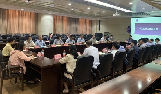 1685675405241035370.jpg 座谈会2_副本.jpg