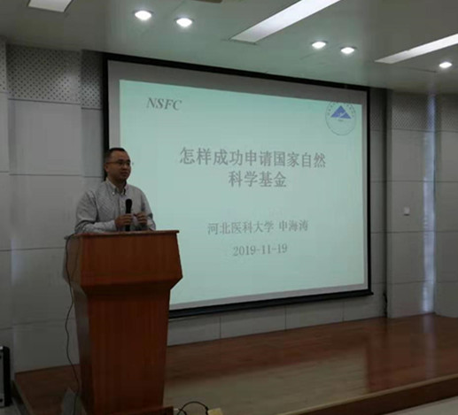 1574749536187001142.jpg 使用4.jpg