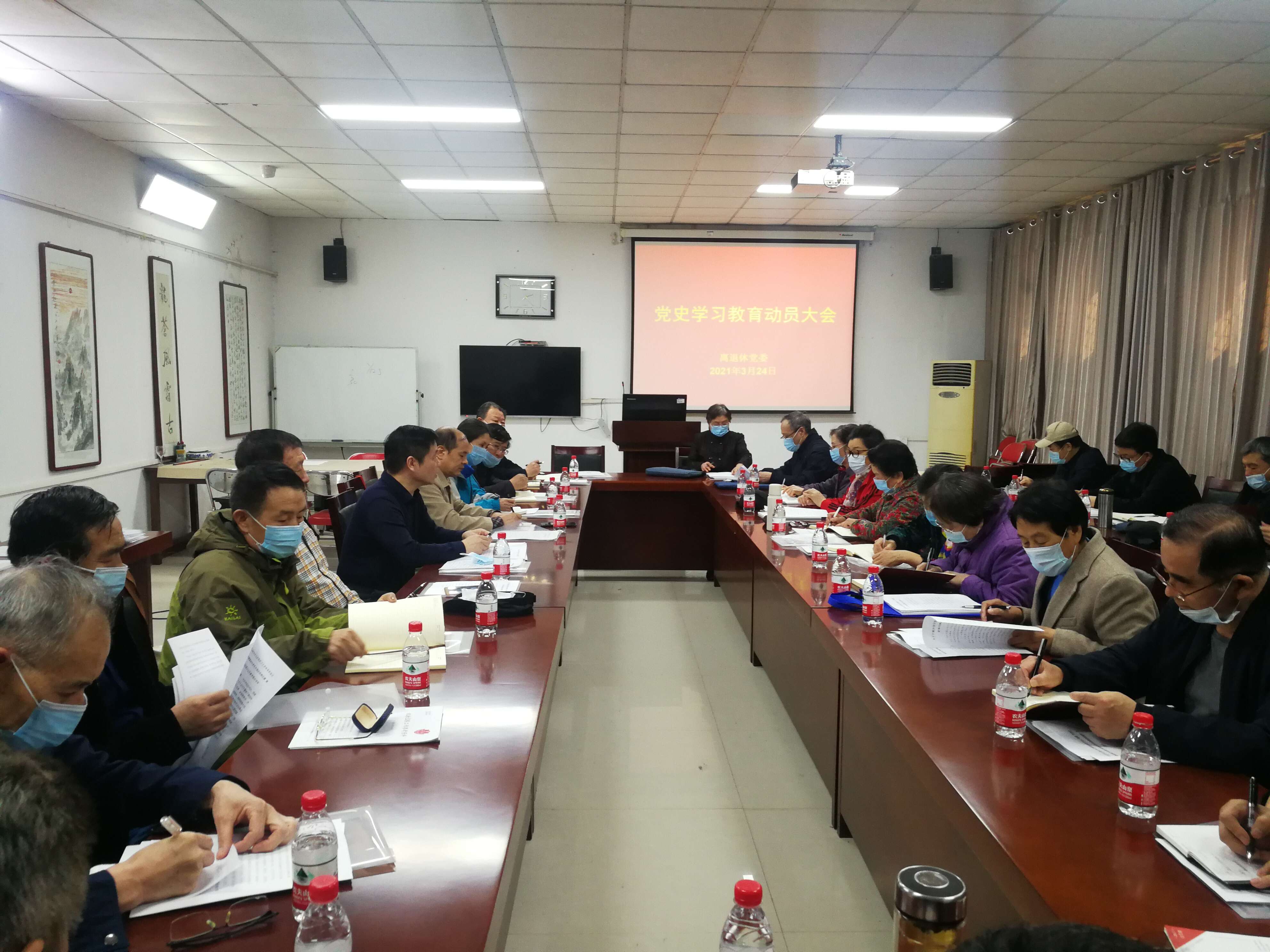 QQ图片20210325163810.jpg