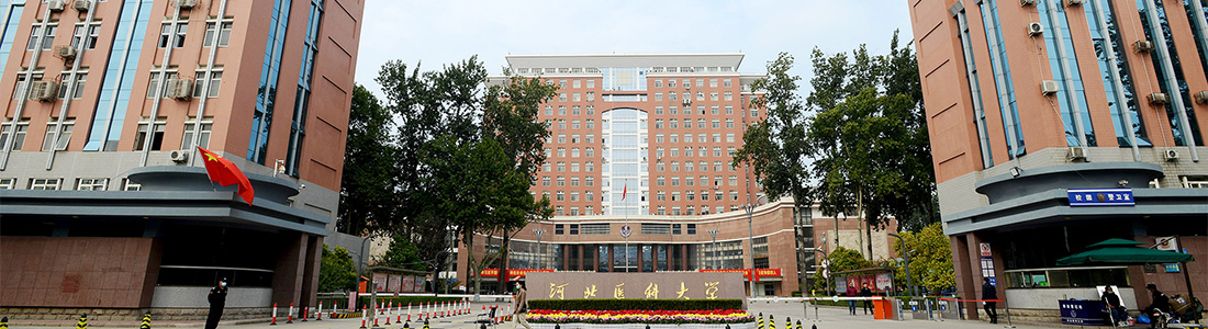 学校风景