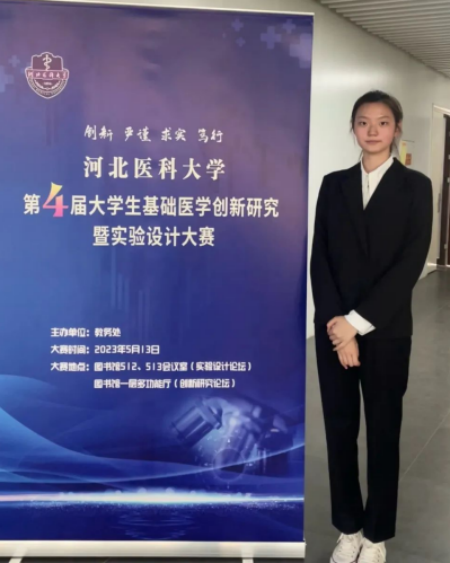 图片1_副本1.png